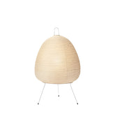 Akari 1A Table Lamp