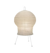 Akari 2N Table Lamp