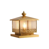 Reilay Outdoor Light - Yiarolight