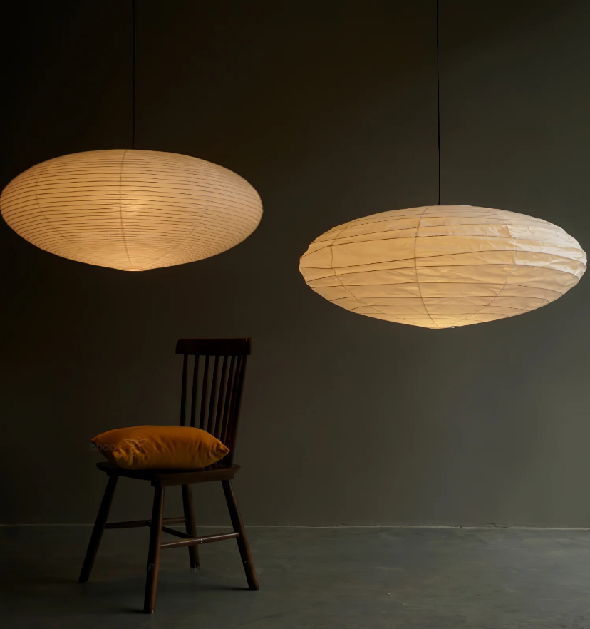 Akari 15A Pendant Light
