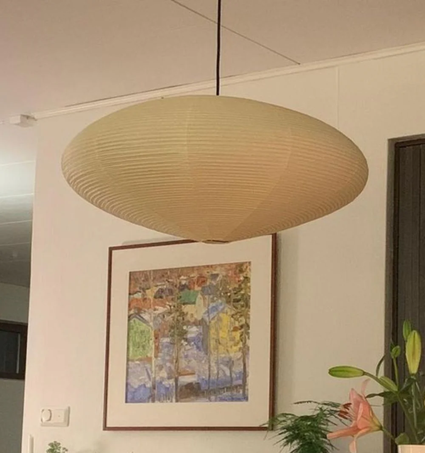 Akari 15A Pendant Light