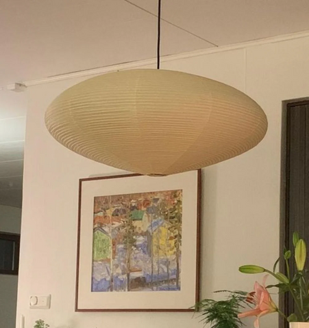 Akari 15A Pendant Light
