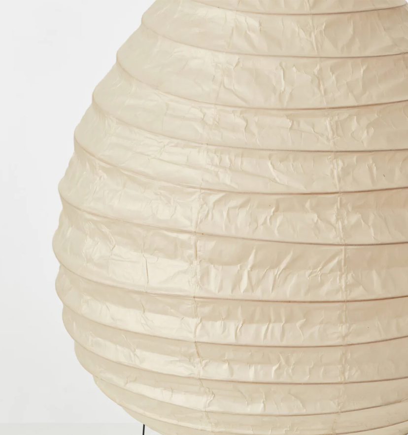 Akari 22N Table Lamp