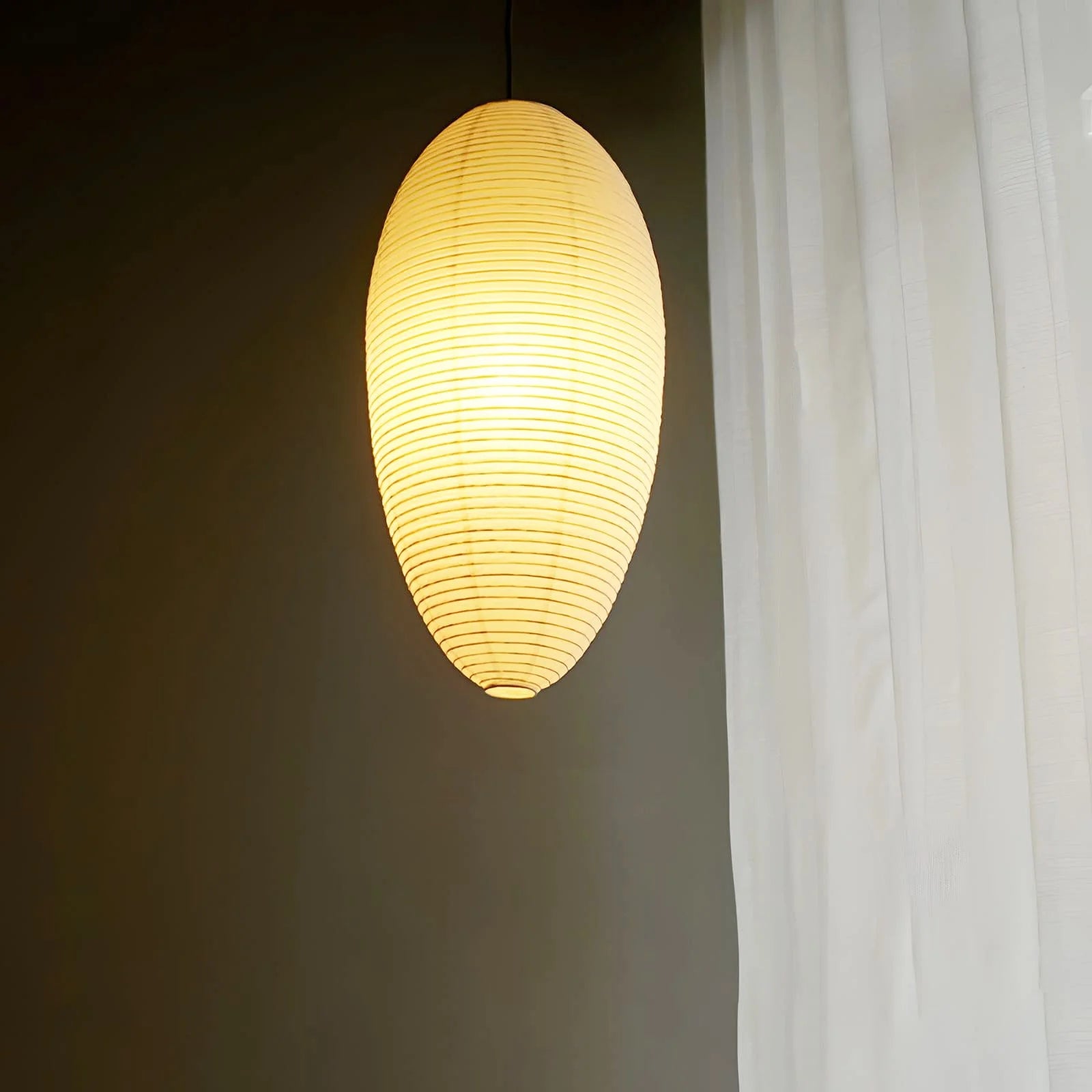 Akari 23A 24A Pendant Lamp