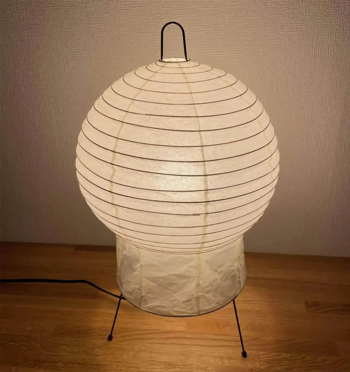 Akari 2N Table Lamp