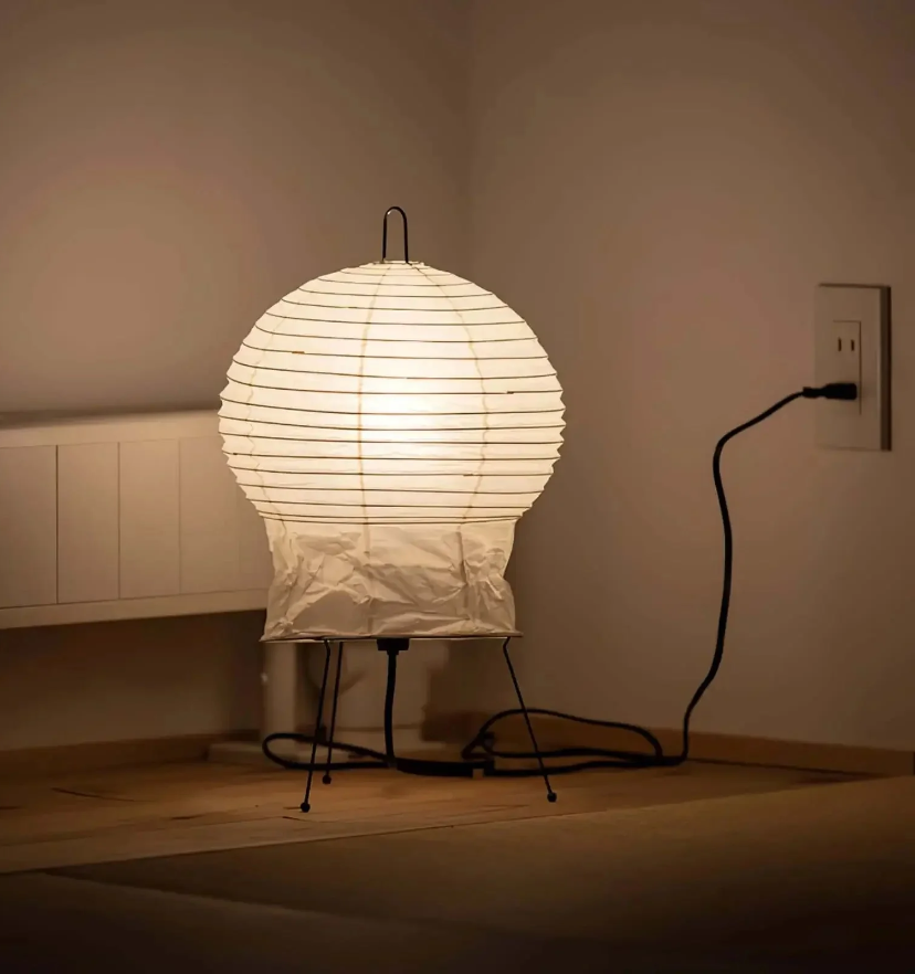 Akari 2N Table Lamp