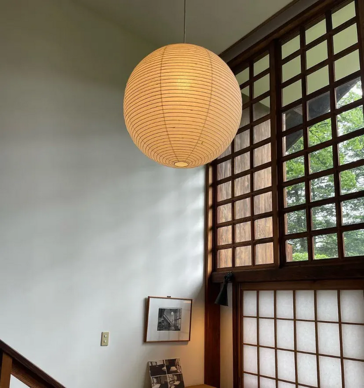 Akari 45A Pendant Light