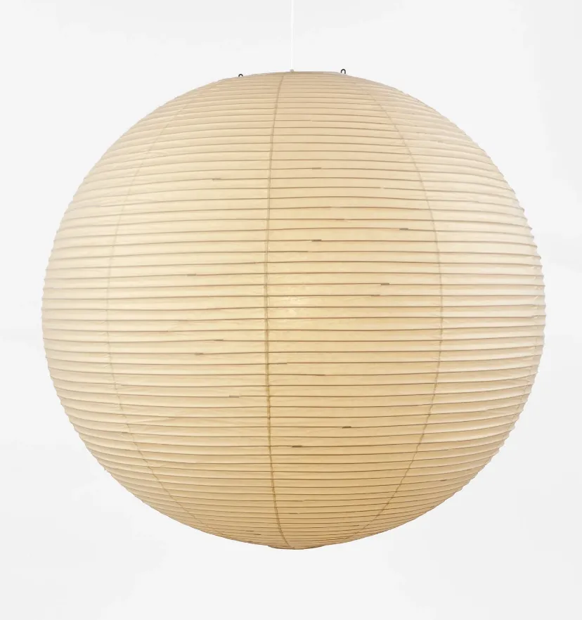 Akari 45A Pendant Light