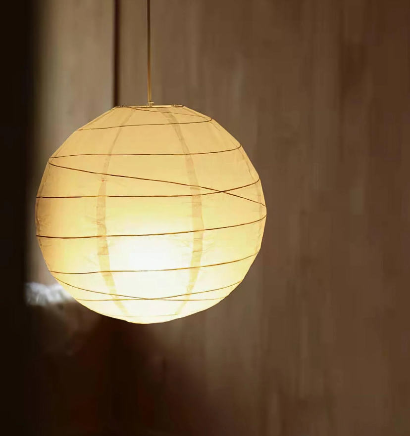 Akari 45D Pendant Lamp