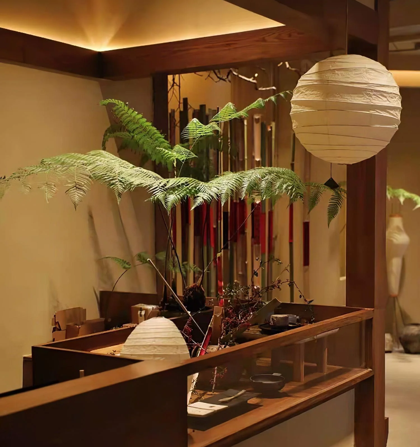 Akari 45D Pendant Lamp