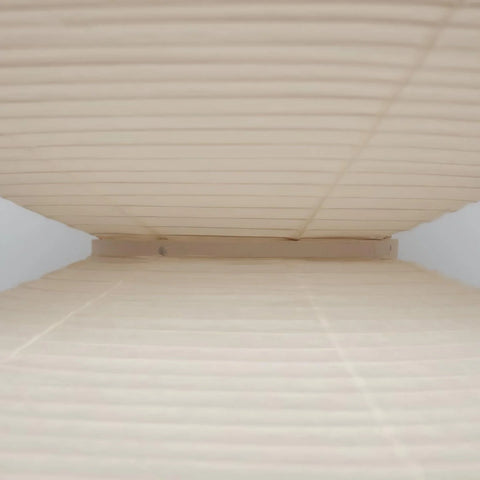 Akari E Pendant Lamp