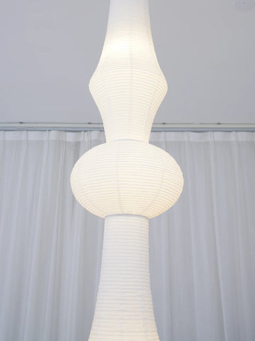 Akari E Pendant Lamp