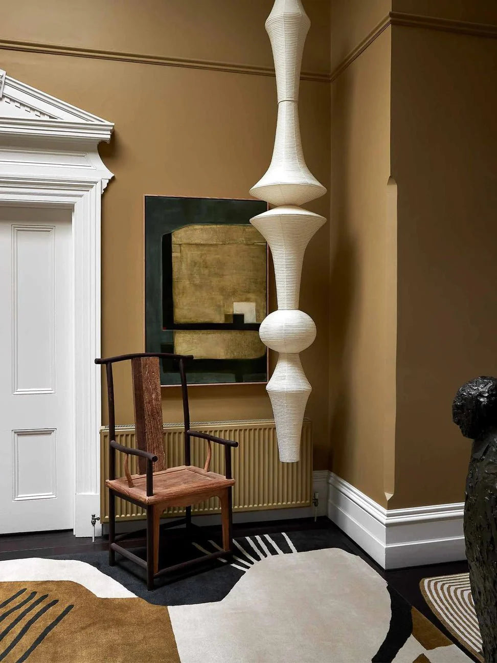 Akari E Plug-in Pendant Lamp