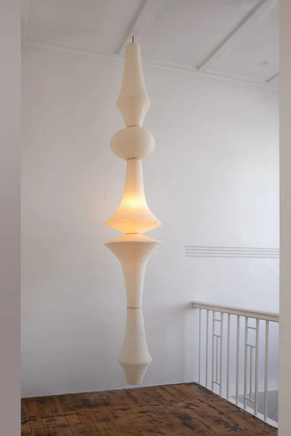 Akari E Plug-in Pendant Lamp