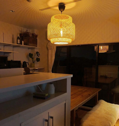 Bamboo Pendant Light