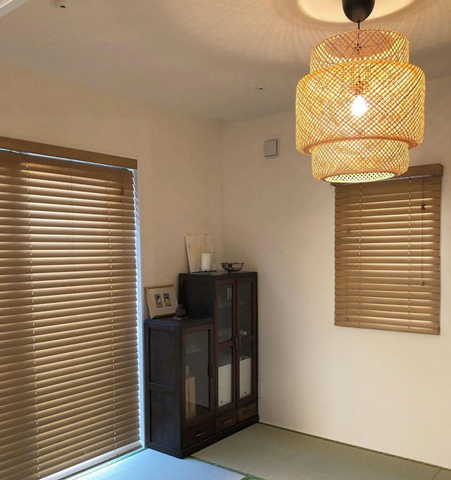 Bamboo Pendant Light