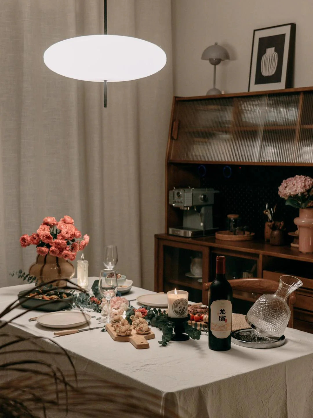 Model 2065 Pendant Lamp - Yiarolight