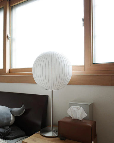 Nelson Table Lamp
