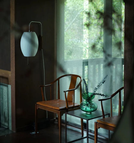 Nelson Wall Sconce
