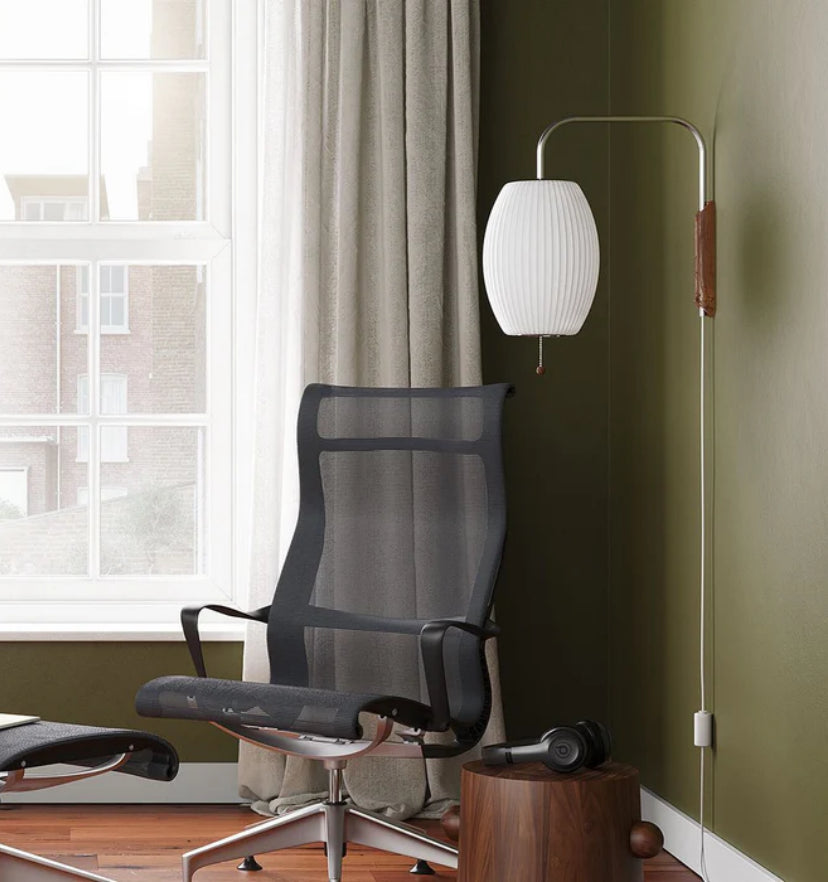 Nelson Wall Sconce