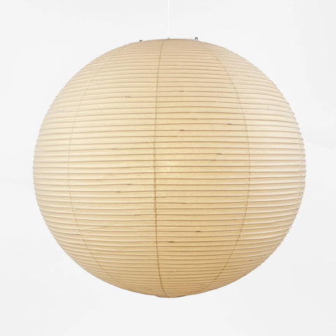 Washi Paper A Pendant Lamp - Yiarolight