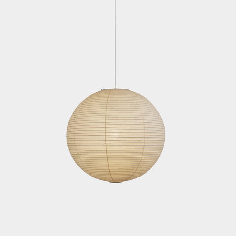 Washi Paper A Pendant Lamp - Yiarolight
