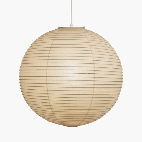 Washi Paper A Pendant Lamp - Yiarolight
