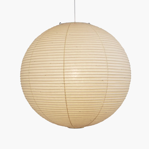 Washi Paper A Pendant Lamp - Yiarolight