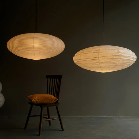 Akari 15A Pendant Light