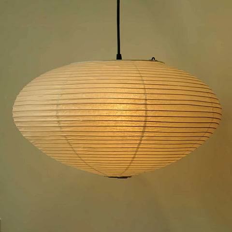 Akari 15A Pendant Light