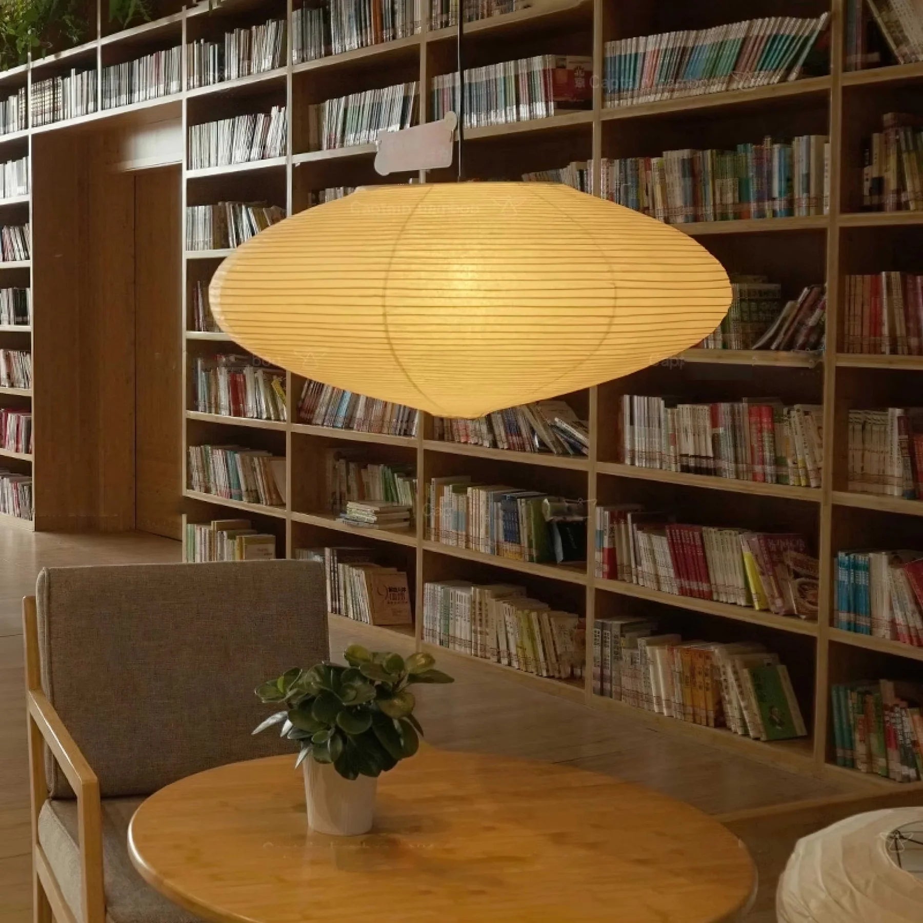 Akari 15A Pendant Light