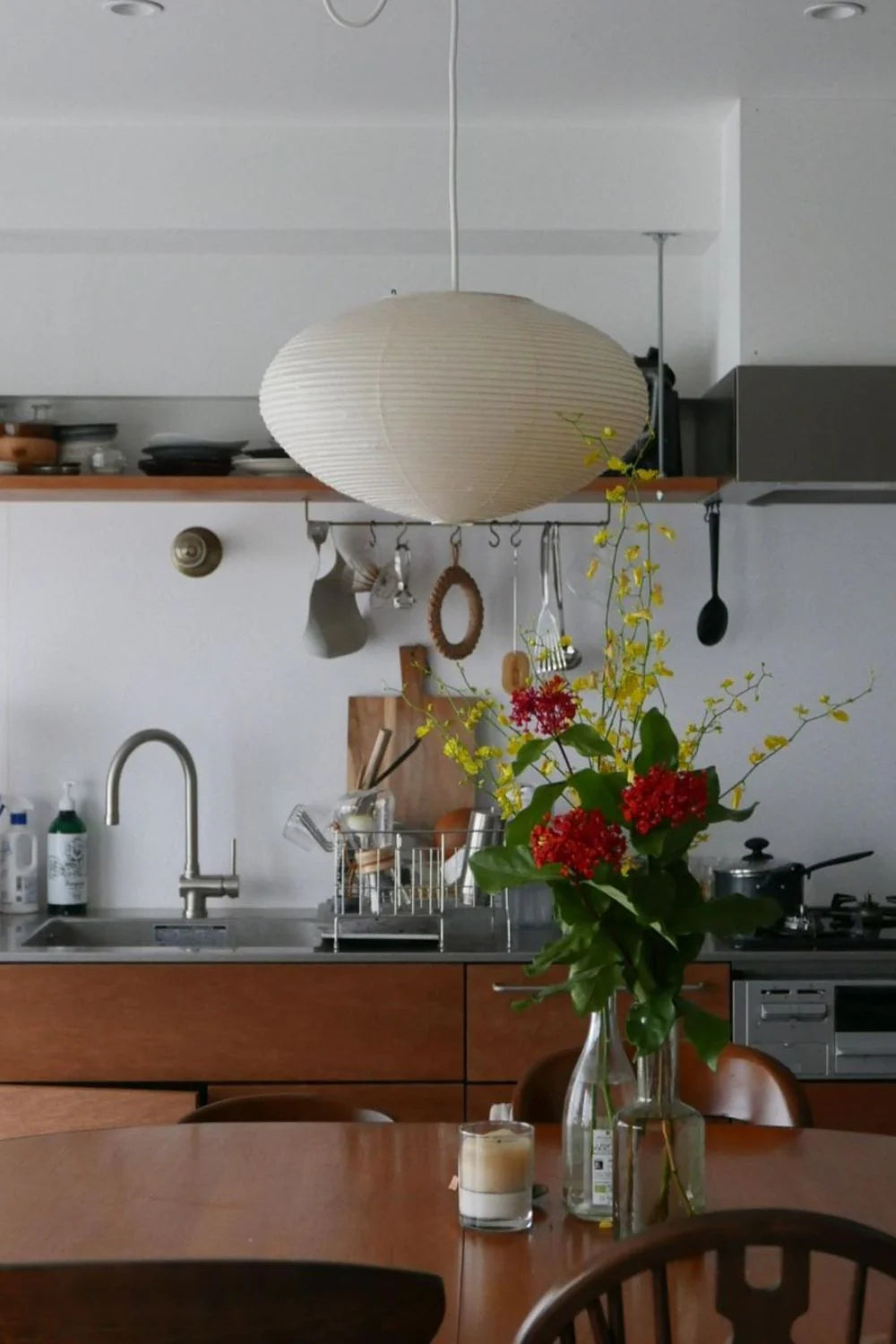 Akari 15A Pendant Light