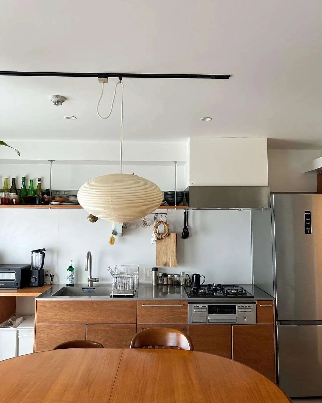 Akari 15A Pendant Light