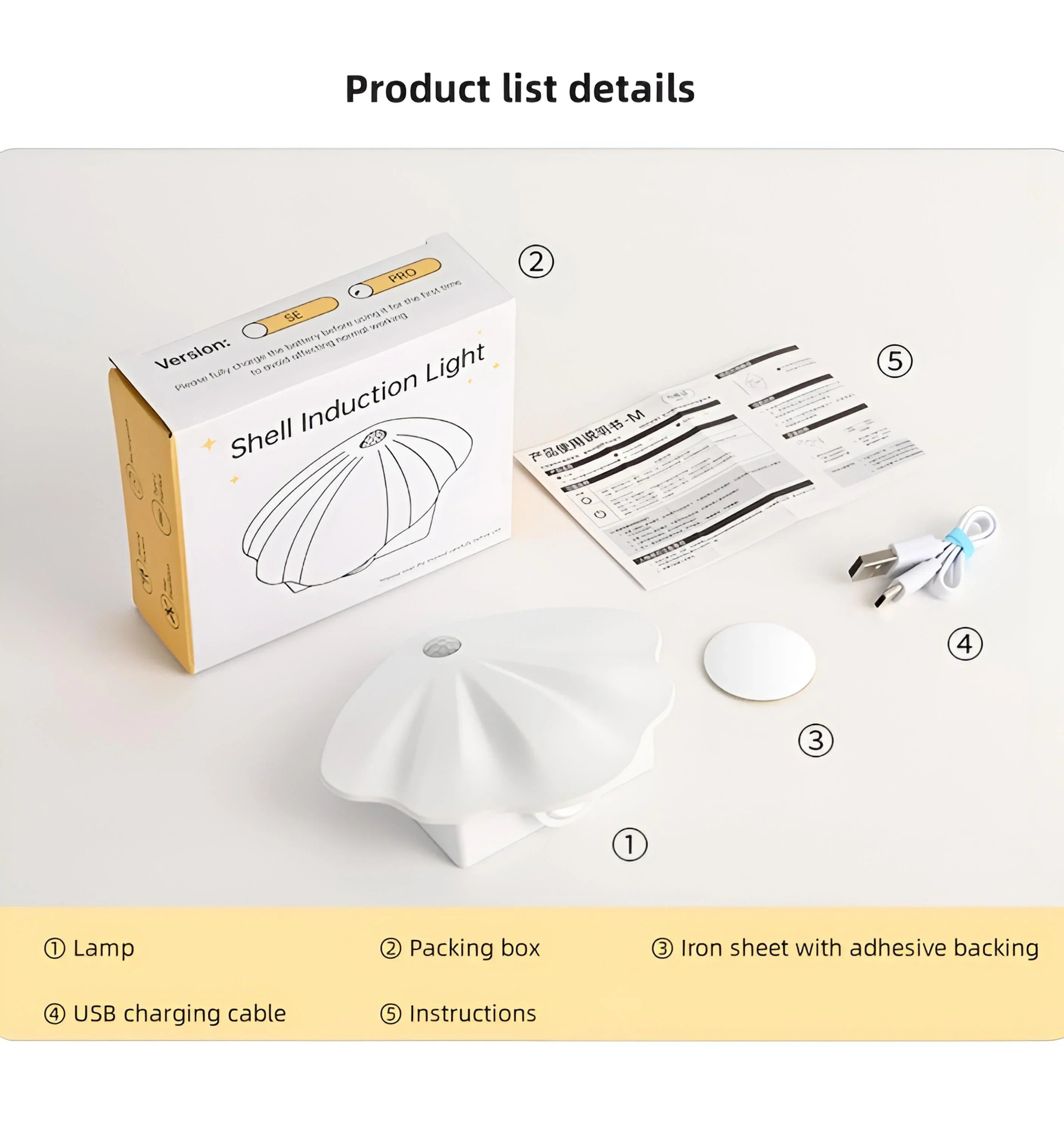 Seashell Picture Light - Package contains